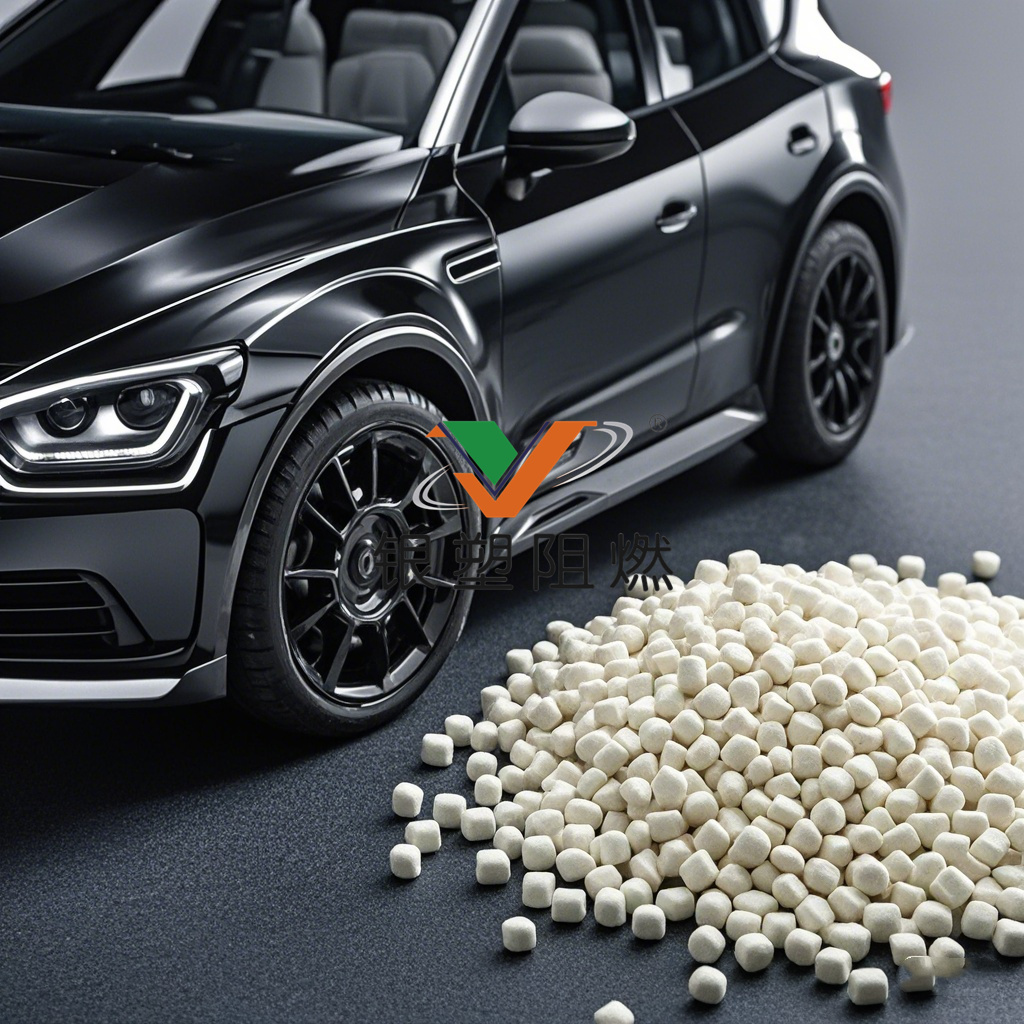 汽車(chē)零部件和白色母粒.jpg 汽車(chē)零部件和白色母粒.jpg