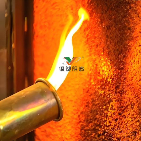 阻燃劑的選擇.jpg