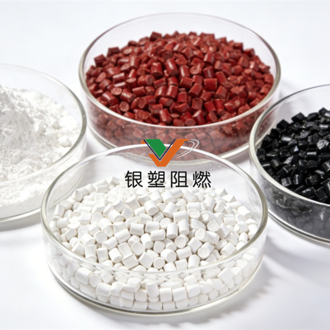 阻燃劑選擇.jpg